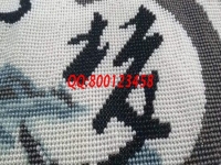 積極響應(yīng)動態(tài)清零，在家加工珠繡手工活，安全又賺錢。