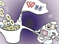 防騙在行動(dòng)，手工之家提醒大家，防疫期間的這些騙局要提高警惕