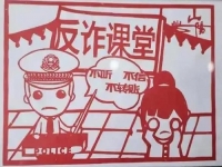 手工之家的手工活騙局？