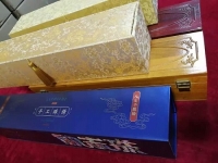 5月12日，農(nóng)村手工活加工項(xiàng)目，帶回家做手工活，手工之家這樣做，大家自然很放心，圖為勵(lì)志珠珠繡手工產(chǎn)品多款外包裝剪影