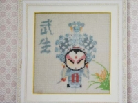 6月17日，在家做的手工活，正規(guī)供料的手工活，選擇手工之家就是選擇了良好的合作和發(fā)展，圖為勵志珠珠繡手工產(chǎn)品剪影