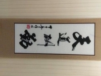 漂亮的串珠工藝品，深受手工愛好者們喜愛