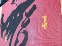 9月29日，正規(guī)供料的手工活，在家做手工活掙錢，新的季度即將開始，手工之家的外發(fā)手工活適合大家居家就業(yè)創(chuàng)業(yè)，圖為勵志珠珠繡串珠手工產品剪影