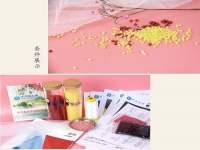  做手工之家的串珠手工活后，我的生活改變