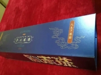 8月14日，拿回家做的手工活，手工兼職招聘帶回家做，努力了才會有收獲，手工之家與加工人員一直都在進步和成長，圖為勵志珠珠繡手工產(chǎn)品一款外包裝剪影