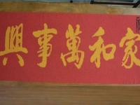  2022年大家都喜歡的手工活，漂亮的串珠