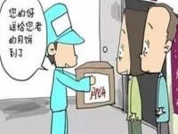 防騙在行動，手工之家提醒大家，中秋防騙不松懈，大家要提防這些騙局