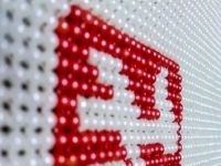 9月7日，帶回家做手工活，在家兼職手工活，手工之家的服務(wù)理念就是要讓大家滿意，圖為勵志珠珠繡串珠手工產(chǎn)品細節(jié)剪影