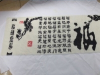 假期做手工，就選擇手工之家放心的平臺