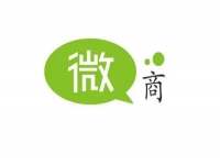 常發(fā)這4種內(nèi)容，做微商的生意會(huì)越來越好