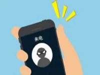 防騙在行動，手工之家提醒大家，只要有幾個標志，幾乎全是詐騙電話