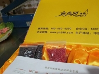 不用遠(yuǎn)出，在家做手工活加工一樣可以掙錢