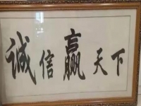 珠繡串珠純手工產(chǎn)品，設(shè)計(jì)精美，高雅大氣，產(chǎn)品好，手工也好