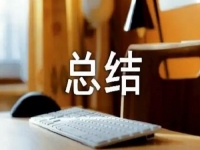 做微商，想成功這幾點(diǎn)看看自己做的怎么樣？