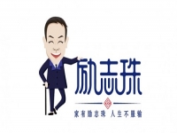 外出打工沒(méi)賺到錢(qián)，回鄉(xiāng)勵(lì)志珠手工創(chuàng)業(yè)收獲多