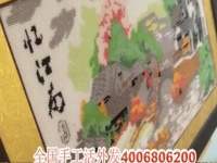 干凈安全，放心在家做的純手工加工項(xiàng)目選珠繡串珠