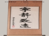 11月30日，穩(wěn)定可靠的手工項(xiàng)目，靈活就業(yè)做手工掙錢，在手工之家好學(xué)好做更要認(rèn)真去做，圖為勵(lì)志珠珠繡串珠手工產(chǎn)品剪影