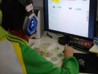 防騙在行動，手工之家提醒大家，孩子在家上網(wǎng)課，別被騙子盯上了