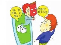 防騙在行動，手工之家提醒大家做到這個“十個凡是”，少上當受騙