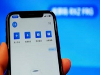 防騙在行動，手工之家提醒大家，警惕“共享屏幕”騙局