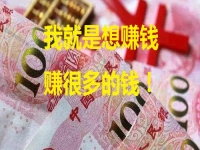 問(wèn)你個(gè)問(wèn)題！你想在家做兼職，讓自己多一份副業(yè)收入嗎？