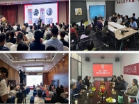 7號下午兩點直播！