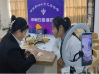 傳承發(fā)展傳統(tǒng)手工，線上線下齊努力，珠繡串珠一直在路上