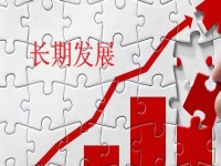 可以長期發(fā)展的兼職工作，選擇拿回家做的手工要選純手工