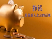 手工活拿貨平臺，這里的純手工項目靈活就業(yè)創(chuàng)業(yè)正合適   