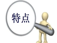 居家靈活就業(yè)創(chuàng)業(yè)掙錢，大家都能合作的正規(guī)手工平臺都有什么特點