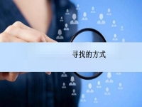 手工活一手貨源從哪拿？要可靠能掙錢，就看在這2個方面有沒有注意