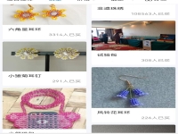 新的一年，想做外發(fā)手工活怎么直接找廠家接單掙錢？這里告訴大家什么是可信可靠可行