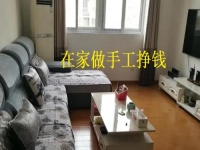 兼職在家做手工掙錢嗎？選產(chǎn)品有市場的手工項(xiàng)目才行