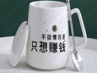 靈活自由的兼職副業(yè)，想多掙錢，就要把空閑時間利用起來