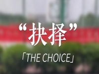 找兼職手工活拿回家做，掙不掙錢就看自己是怎么做的