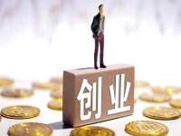 小成本創(chuàng)業(yè)適合做什么？選老手工平臺的純手工收益快