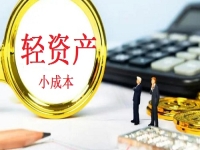 小成本創(chuàng)業(yè)好項目有哪些？正規(guī)可靠的純手工能靈活就業(yè)，也能居家創(chuàng)業(yè)