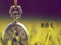 不想外出打工，中年人居家創(chuàng)業(yè)適合做什么？收入要穩(wěn)就選這個純手工