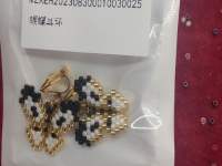 家庭手工制作賺錢項(xiàng)目，串珠純手工好學(xué)好做，一家人都可以掙錢