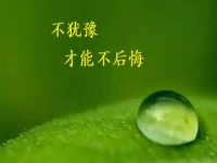 純手工串珠的春風，讓這個靈活自由掙錢的好項目吹到了大家的心里