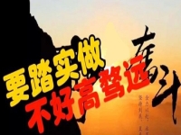 別瞧不起這個小生意，一個人就能掙錢，不但成本小，而且你我都能做