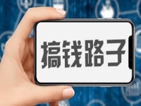 不出門搞錢的好路子，居家開手工加工廠，有了這5大支持，不怕不掙錢