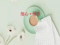 女士創(chuàng)業(yè)有什么好項目？4點優(yōu)勢證明居家開手工加工廠很合適