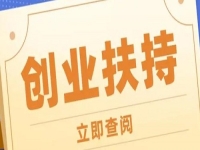 什么是創(chuàng)業(yè)的好時候？現(xiàn)在做手工傳承官，一起讓純手工成為一種潮流