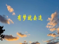找準(zhǔn)自己的強項，在手工傳承官小本創(chuàng)業(yè)，找到適合自己的掙錢方法