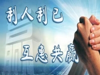 輕創(chuàng)業(yè)做手工傳承官，在家掙錢利人利己，是給100分的創(chuàng)業(yè)好項目