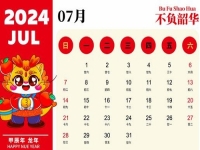 后半年打好翻身仗，找到純手工加工廠的小成本創(chuàng)業(yè)項(xiàng)目，就有了努力的方向