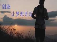 白手起家創(chuàng)業(yè)，4個(gè)方面讓大家看到辦手工加工廠有多適合