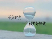 在家一年都能掙錢，手工傳承官的收入不受季節(jié)氣溫等影響