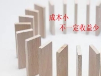 成本小不一定收益少，看似不起眼的小生意、小項目，做手工傳承官讓普通創(chuàng)業(yè)者圓夢